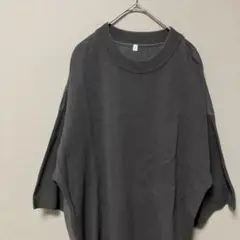 無印良品　オーバーサイズ半袖ニット(F)チャコールグレー　背中カットソー生地