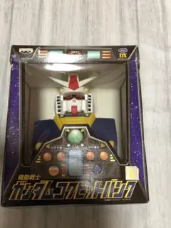 新品　ガンダムコクピットバンク　3個セット Yahoo!オークション -「ガンダム コクピットバンク」の落札相場