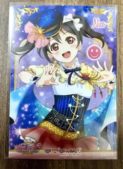 矢澤にこ　ブロマイド　ラブライブ　お台場　μ's　スクフェス　星座