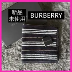 Item thumbnail for item 0a686c18-4e2b-41ed-b673-af536cb7505f