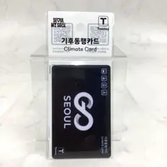 気候同行カード　韓国ソウル市地下鉄&バス乗り放題チャージカード　1枚