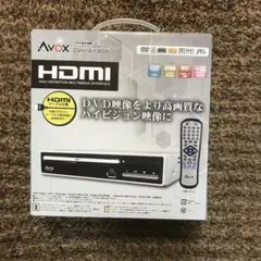AVOX DVDプレーヤー ホワイト DVH-W 190W