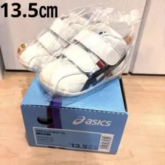 Item thumbnail for item 4b66629c-9075-4c90-8c52-511341f238bf