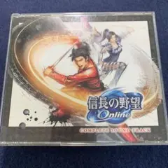 信長の野望OnlineコンプリートサウンドトラックCD