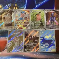 ソウルブレイズar オオタチar タマザラシar まとめ売り