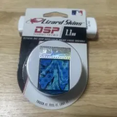 Lizard Skins DSP 1.1mm バットグリップ