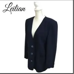 美品 Leilian レリアン ノーカラージャケット ネイビー 翡翠ボタン L