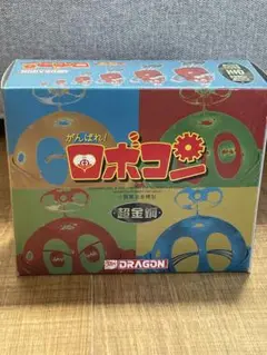 2025年最新】dragon ロボコンの人気アイテム - メルカリ