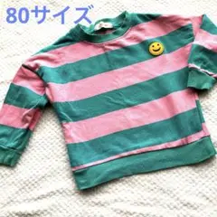 Item thumbnail for item a0959cab-c043-4c60-89a5-ae98a32af44a