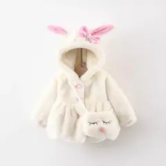 ベビー かわいい うさちゃんポンチョコート 子供 バック付き♥ホワイト90cm♥