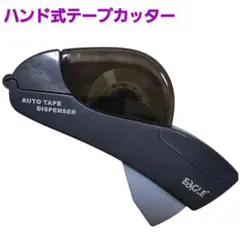 Item thumbnail for item ad732670-9899-4891-806f-f5aec298620d