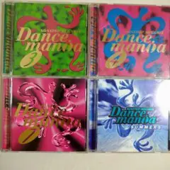 【ＣＤ】Dance Mania ダンスマニア　4枚セット
