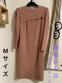 Item thumbnail for item 04c1f1b2-f557-4e85-9ee1-a3e72c7952e5