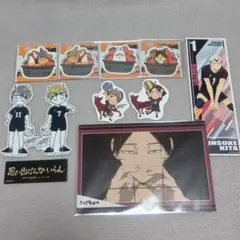 【ハイキュー】稲荷崎 シール ピック ポスカ セット