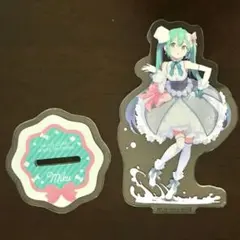 《美品》 初音ミク　アクリルスタンド　くじ