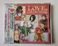 （未開封） アンジェリーク love collection 2