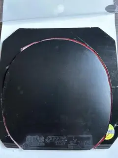 Nittaku 8-80パワー 特厚 黒