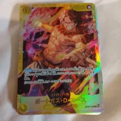 ワンピースカード