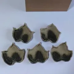 曙窯 三木睦子 皿 菓子皿 小皿 飾り皿 紅葉 落ち葉 5つ