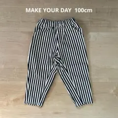 MAKE YOUR DAY/ストライプ柄パンツ/100cm