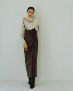 Knuth Marf leather salopette skirt