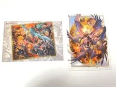 グランブルーファンタジー コレクションクリア ルシフェル 四騎士