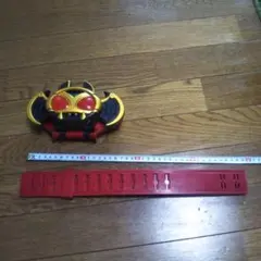 Item thumbnail for item 58f470be-dc60-4b4a-b481-a53844513887