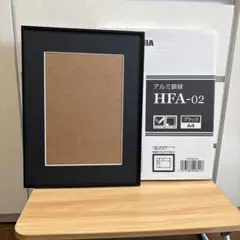HAKUBA HFA-02 ブラック A4 アルミ額縁