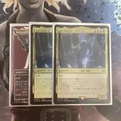 ルシスの王子、ノクティス