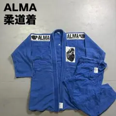ALMA 柔道着　青　ブルー　A3 コットン　ブラジリアン柔術