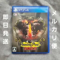 Winning Post 9 2022 PS4 ソフト