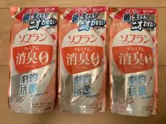 Item thumbnail for item bda46d46-a4dc-4ede-8457-44f0046a1f2b