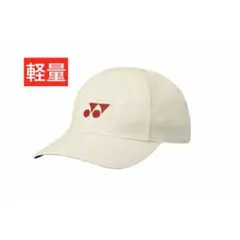 YONEX 数量限定 全豪オープン選手着用モデル キャップ(UNI)