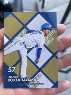 北海道日本ハムファイターズ 北山幸輝 カード