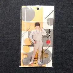 浮所飛貴 アクリルスタンド