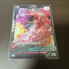 GUNDAM NADLEEH GN-004