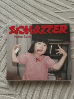 Hump Back『ACHATTER』CD（通常盤）