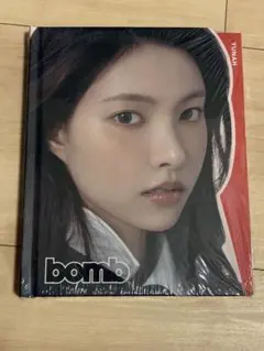 ILLIT アイリット bomb GLLIT ver ユナ　アルバム　新品未開封