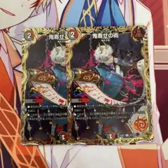 Item thumbnail for item a2598236-8e91-4081-b804-f18309c00be3