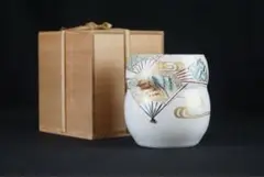 Ｓ６１７　水指　『色絵四君子文』『平安(手塚)祥堂作』　共箱　茶道具 S617 水指 『色絵四君子文』『平安(手塚)祥堂作』 共箱