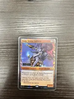 2025年最新】ダブルレインボウ mtgの人気アイテム - メルカリ