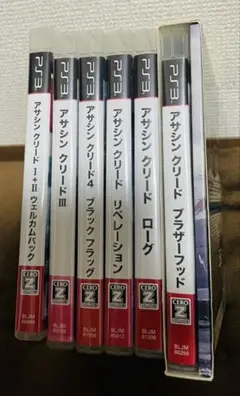 PS3アサシンクリード 6本セット