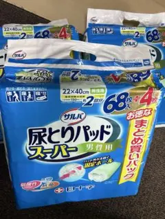 Item thumbnail for item 4e76ba5e-29b0-4384-9d0b-0c5247c7a1a1