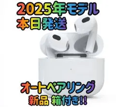 Item thumbnail for item f8cb619d-d62b-4de8-a2de-1b1fa1c6bcee