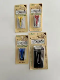 クロバー テープメーカー（50mm幅） パッチワークキルト用品