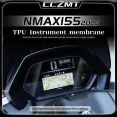 【匿名配送】YAMAHA NMAX125 / 155 メーター保護フィルム 新