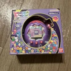 Item thumbnail for item 5709d76c-2587-4604-81bb-b574c768acbb