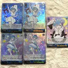 PSA 10 リゼロ　Re:ゼロ　ヴァイス　無防備なあくび　SR　レム PSA 10 リゼロ Re:ゼロ ヴァイス 無防備なあくび SR レム - メルカリ