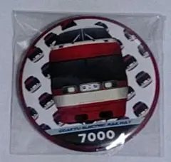 Item thumbnail for item f41c9294-68f0-430c-a221-ab5497f3e72b