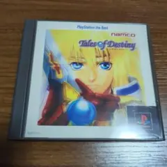 テイルズオブデスティニー best